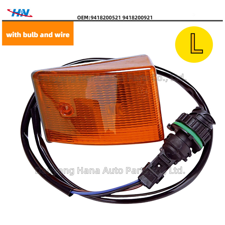 La señal de giro es adecuada para la luz del camión BMW Benz Actros MP3 MP2 MP1 luz de señal 9418200521