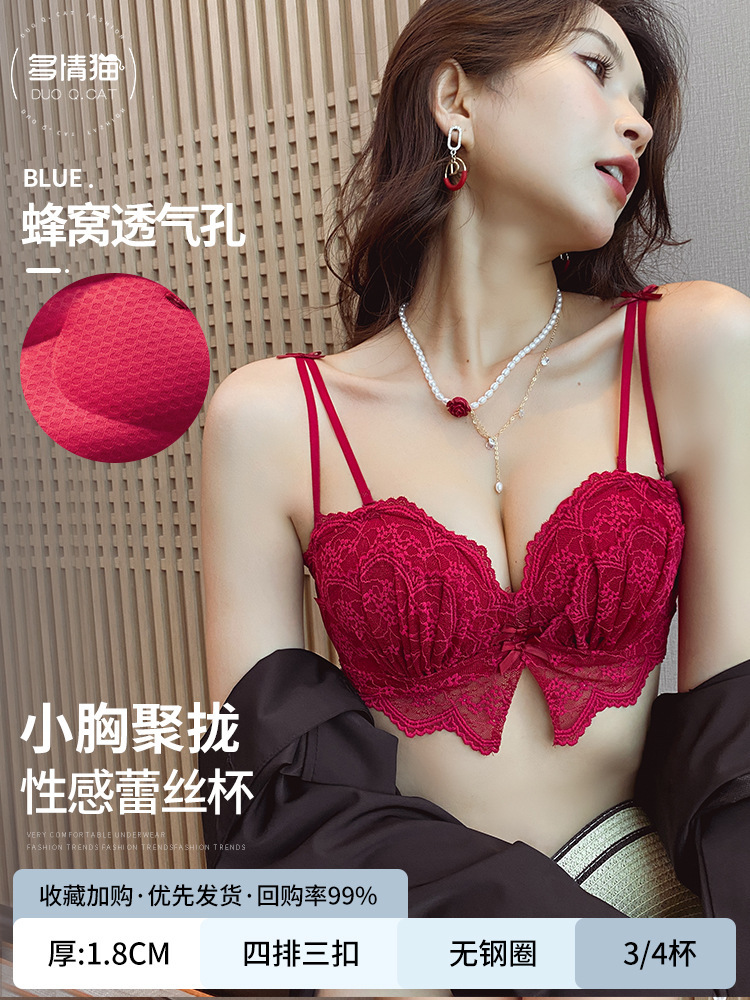 빨간 단일 조각 하이 퀄리티