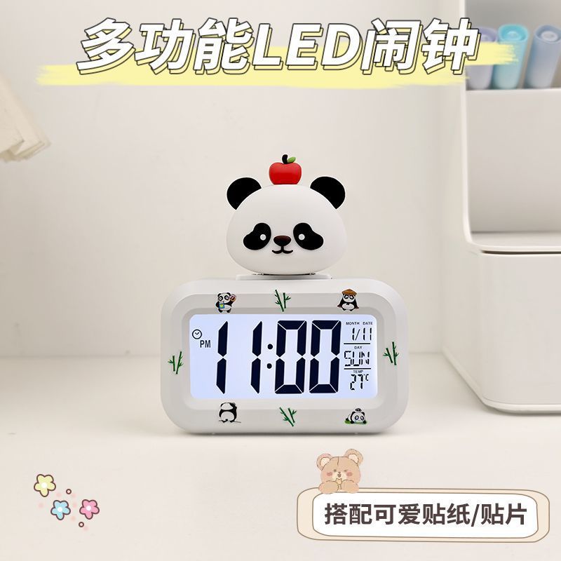 화이트 배터리 모델 [애플 팬더 인형 + 랜덤 스티커]
