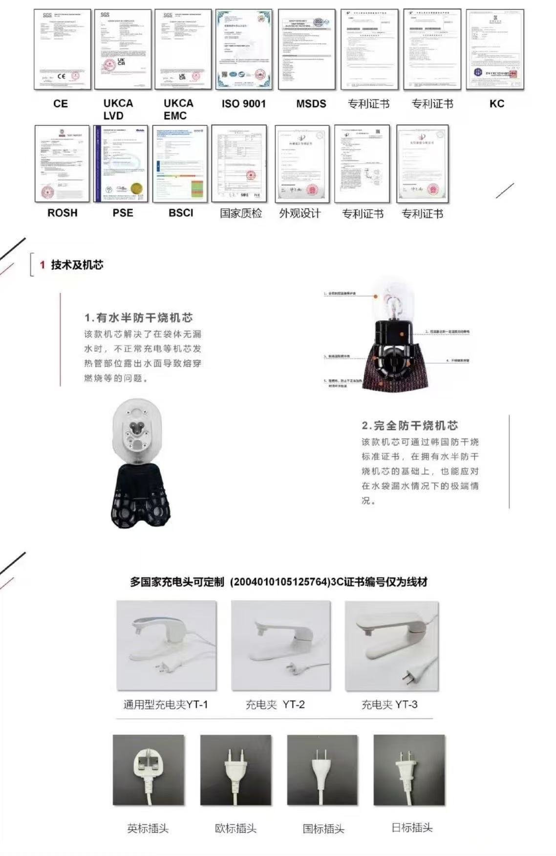 微信图片编辑_20250727110607