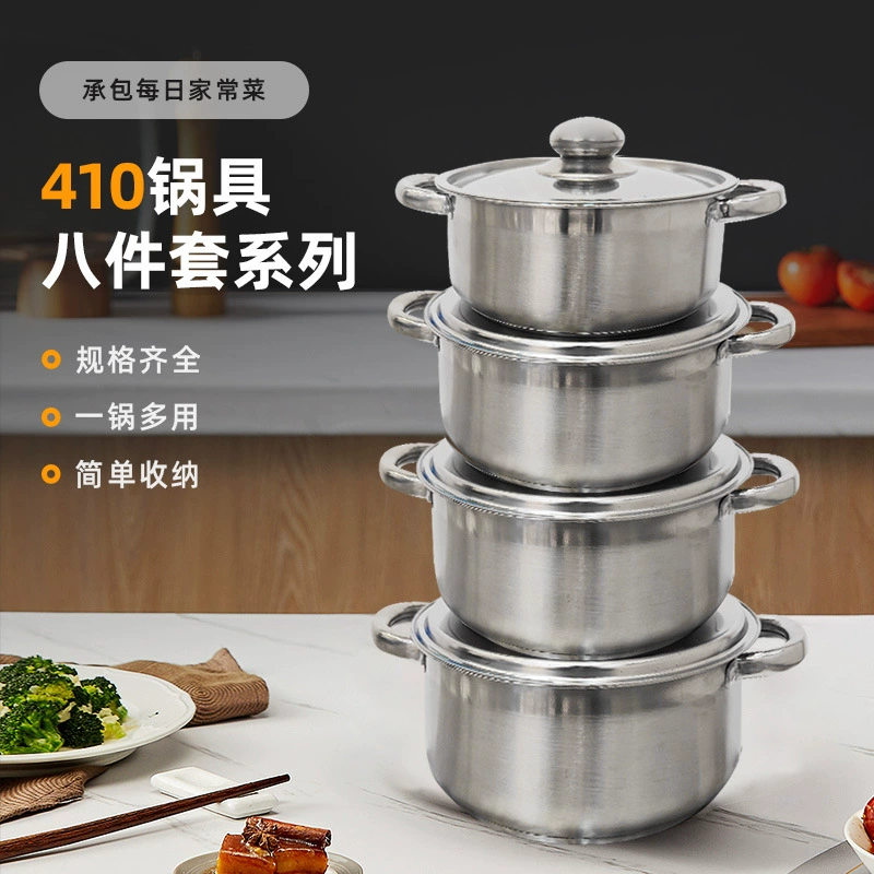 (Cross-border trading), universal set stainless steel