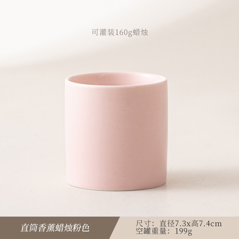 Contenedores de velas mudas transfronterizas Tazas vacías apoyan vasos de velas de cerámica perfumadas con cera DIY fabricantes de latas de velas al por mayor