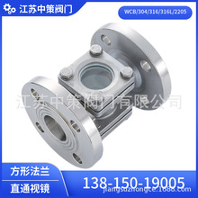 304���P䓷��η��mҕ�Rʮ��ҕ�Ѹ���ָʾ���ܵ�ֱͨҕ�RSJ41F-16P