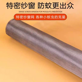 铁丝网;不锈钢网;金属板网