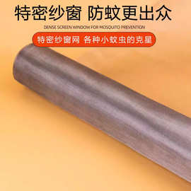 不锈钢筛网304不锈钢钢丝网片工业过滤金属编织网304不锈钢过滤网