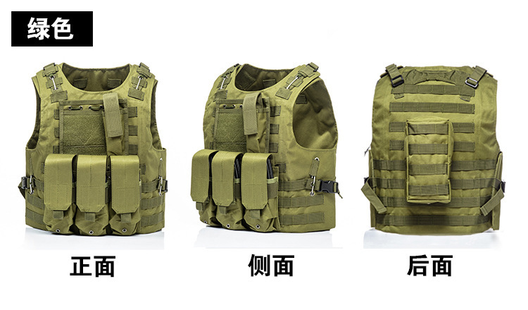 Chaleco táctico de camuflaje chaleco multifuncional anti-punchazo chaleco anfibio de acero rápido desmontaje hombre armadura ligera