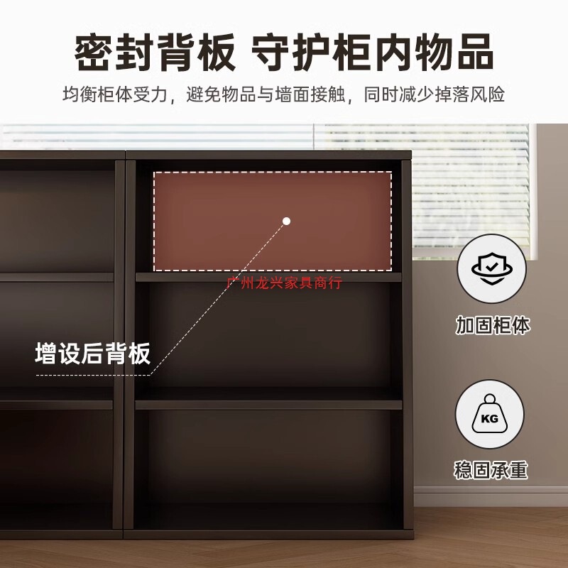 北欧板材书架靠墙黑色矮书柜一体家用客厅落地置物架幼儿园格子柜|undefined