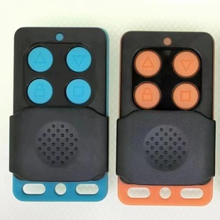 The New Copy 433 Frequency Copy Code Remote Control Handle Can Be Customized for Learning or Rolling Code Chip Patented Private Model