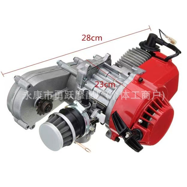 Mini Motorcycle Accessories 49Cc Xiaoke Off-Road Two-Stroke Engine Gasoline Engine Modified Engine Gearbox