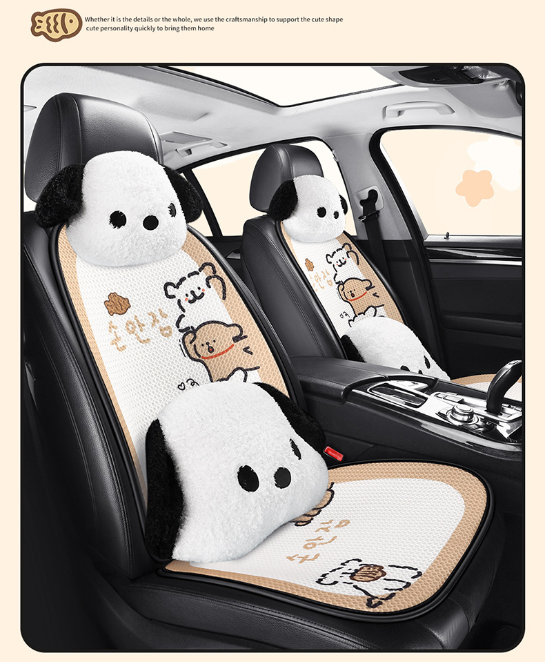 Saint Tyrone F006 Korean Puppy Car Cushion Cute Cartoon Square Cushion Backrest Three-Person Long Strip