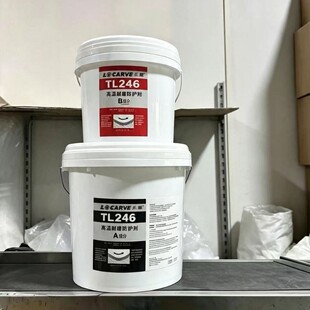 TL246�ߜ���ĥ���o�� ����TL246 С�w����ĥ�մ��w���z10kg