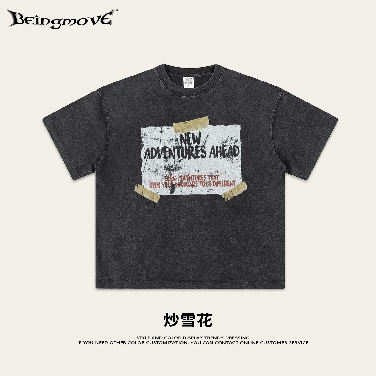 2025 verano belleza de la costa oeste in papel creativo impresión offset flores de manga corta camiseta de moda de moda de moda de moda de hombre camiseta de moda de gran tamaño