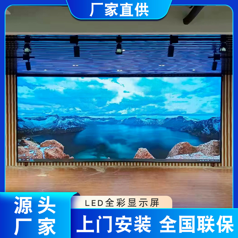 Guangzhou LCD LED Splicing screen 46 49 55 65 Mosaic Monitor TV wall bar display Big screen