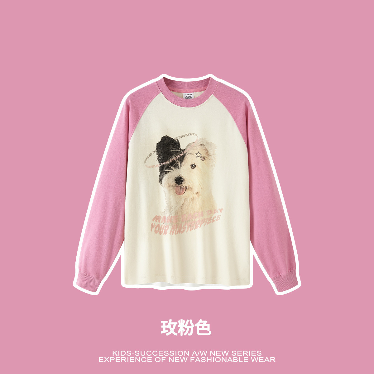 Ropa infantil WD |   Liquidación de existencias: ropa de marca de moda para otoño e invierno, ropa infantil, venta a precio de liquidación de 19,9 por pieza.