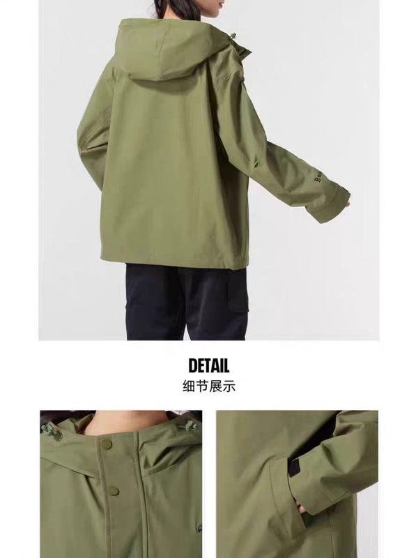 春秋季新款男士高端工装夹克连帽拼色上衣口袋青年冲锋衣休闲外套|undefined