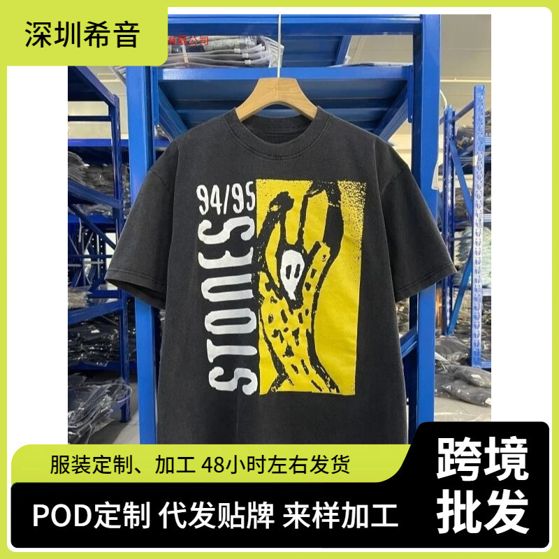 New Men's Rolling Stones Retro Fog High Street Short-Sleeve T-Shirt Couple T-Shirt Retro Loose Fashion Shirt T-Shirt European and American Cotton