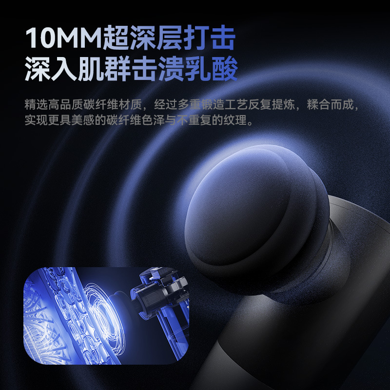 沃乐筋膜枪专业运动级深层肌肉放松mini款肩颈椎腰背腿部按摩仪器|undefined