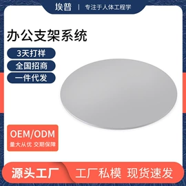 电脑支架;看书架;平板电脑支架
