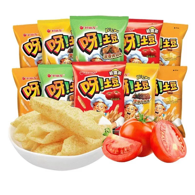 Картофель Haoliou 40 г * 32 упаковки картофеля фри для студентов и детей, закуски для отдыха, подарочные пакеты с пышной едой