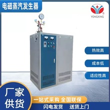 48KW늼ӟ������l���� ��������͵� ʳƷ�S�����l���� 늴�����