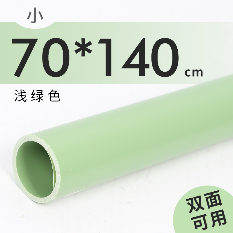 70*140cm 라이트 그린