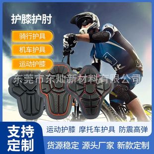 PU�oϥ�|�۰����o�����𲻷�����������T���oϥ�o��pu���d�l��