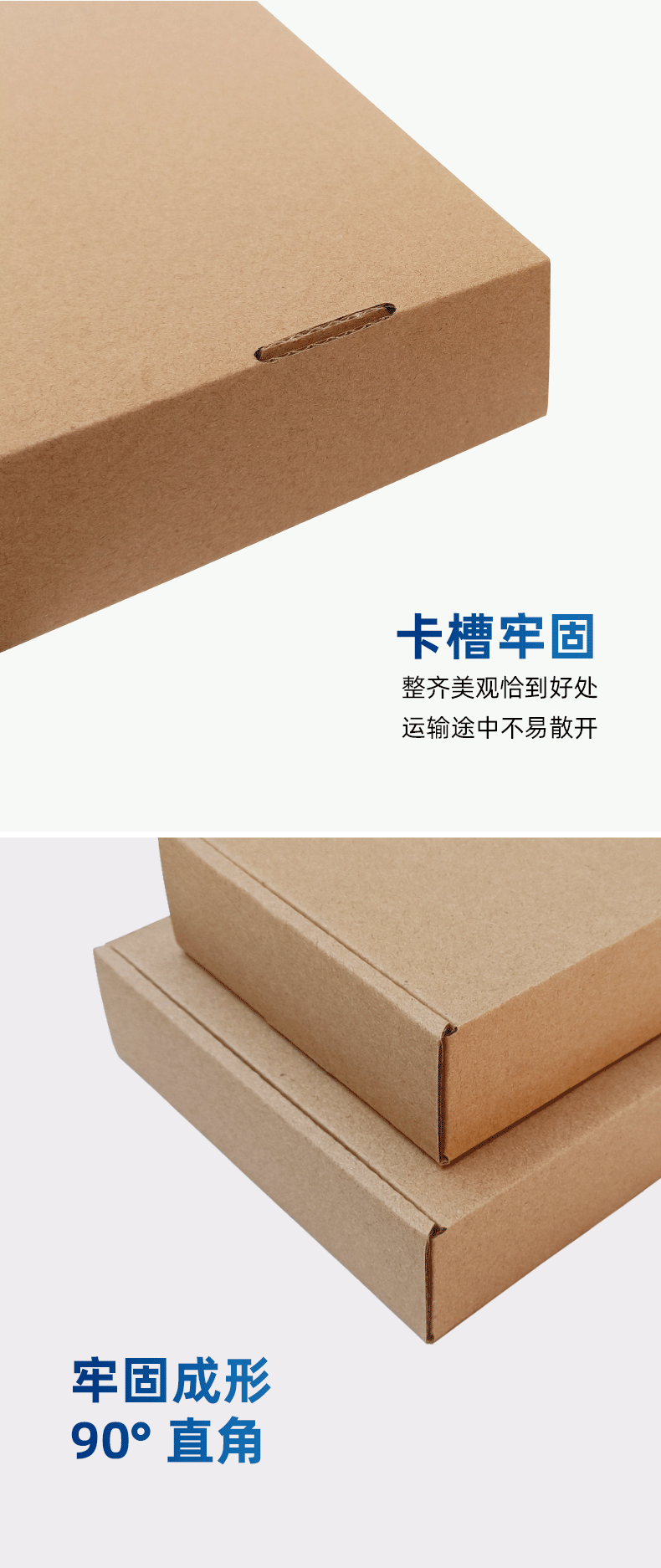 Aircraft box details page_05.gif