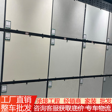 �V�|��ɽ�ɴu�شu800x800�͏d�����ذ�u��ɫͨ�w����ʯ���Sֱ�N