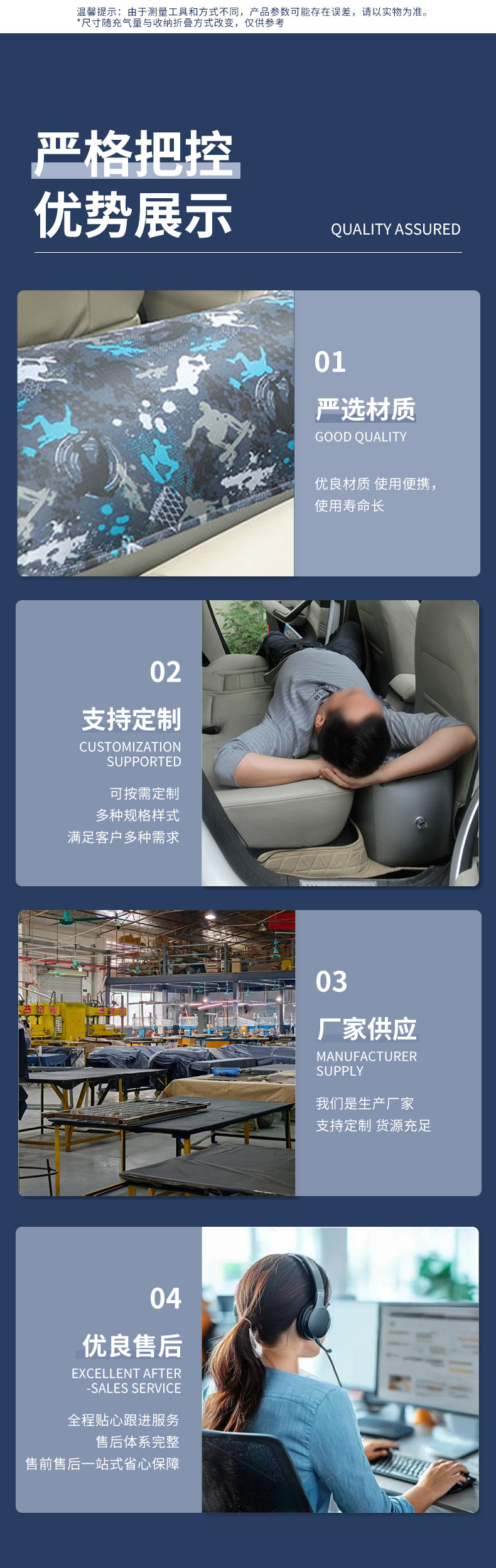 Car rear seat inflatable gap pad, car rear seat gap filler pad, inflatable support foot pad for rest during car journeys