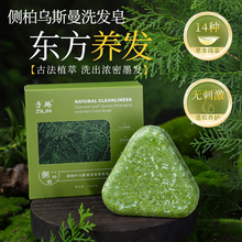 ���ՂȰ��~ϴ�l��ϴ�^���½���˹���ݺ��מ��ֹ�������������