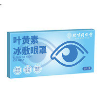 ͬ~SرNˮz󾏽ƣڝĿһ