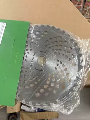Otbiçən başlıqları – blade electric tool cutting wood - mower-blade-23040t-with-round-hole