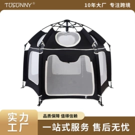 其他安全防护;门护栏;防撞角