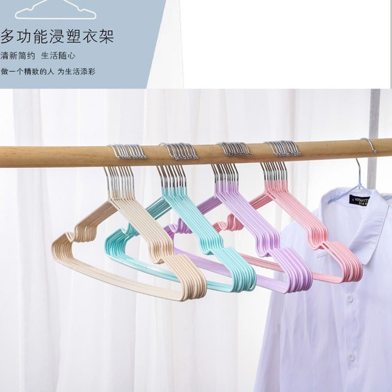 铁丝衣架晾衣挂婴儿无痕防滑浸塑衣架家用挂衣中童大童小孩衣架