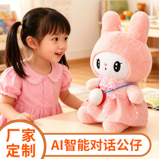 ë�q������߃�ͯ���նY��ץ���ޙC��ɫ�ɐ۹�����ȹ������ż����
