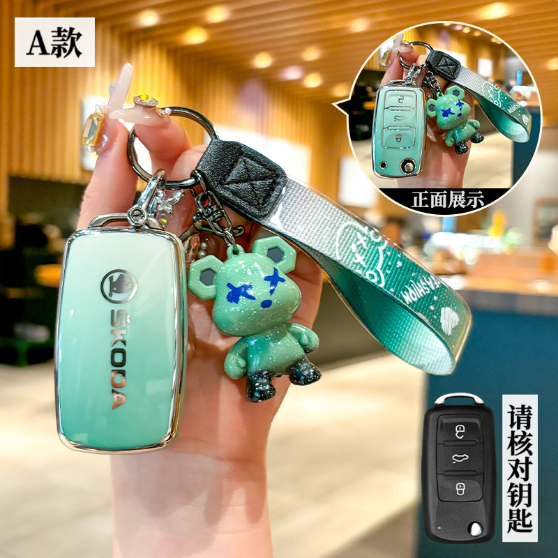 스코다 모델 A - 3버튼 폴딩 [그린 그라데이션 싱글 쉘] + 그린 폭력 곰