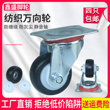 2���f��݆�����_݆��݆݆��݆Ƭ�ޗlͰ�ޙC��Ͱ���b�S���m�p�@��