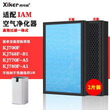�m��IAM�՚�������^�V�WKJ768F-B1/KJ770F-A5/780F-A1��Ч�^�Vо