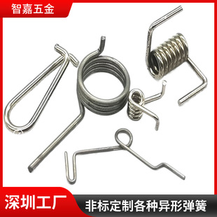 ���P䓉��ɷǘ����쏗�ɼӹ����h���Ώ��ɊA��Ť�ɸБ��|������