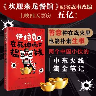 �������������_���X�Ӱ���ڟ�ӳ�Кgӭ�������^ԭ��С�f����Ұ