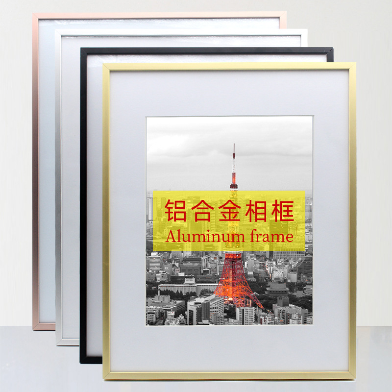 Aluminum Alloy Photo Frame Picture Frame Elevator Poster Frame A3 Business License Certificate Frame Wall Hanging A4 Simple Advertising Frame
