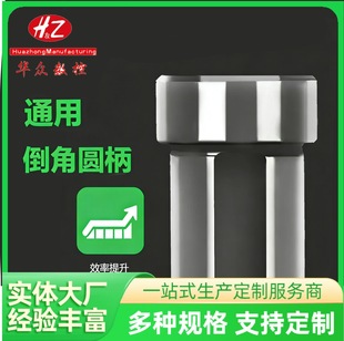 ͨ�õ��ǈA���o������ ����׃��܇������ ���Ŀה������͵�Ƭ