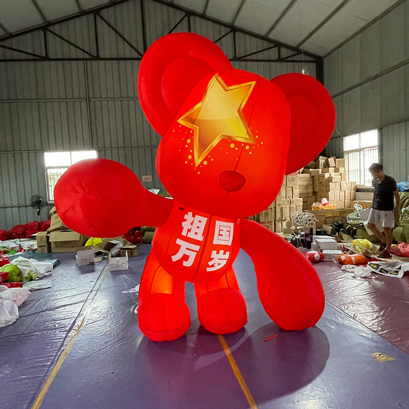 建国記念日用インフレータブル「愛中国」エアモデル、クマの漫画風モール装飾エアモデル、五芒星と赤旗のエアモデル|undefined