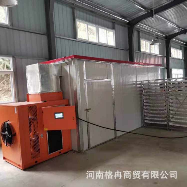 出售多种规格空气能腊肠烘干房 腊肉腊鱼热泵烘干机 肉类烘干机