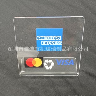 Shenzhen Yadi Organic Glass Products Acrylic High-Definition Uv Printing L-Shaped Table Card Plexiglass Table Card