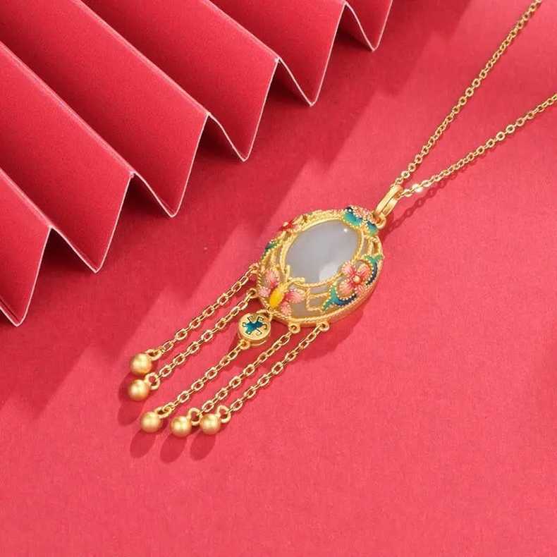 微信图片_20230107232655