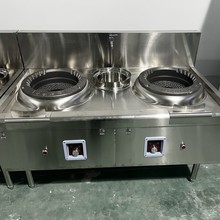 餐厅植物油灶白油灶坝坝宴甲醇基液蜡出火快大锅炉猛火灶