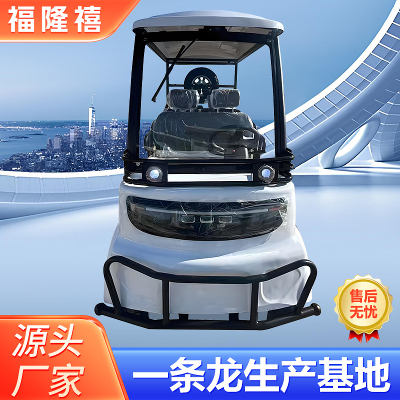 Nuevo tipo de coche de turismo eléctrico con cobertizo, sitio escénico de la propiedad, fábrica de scooter, carro de golf, exportación de comercio exterior