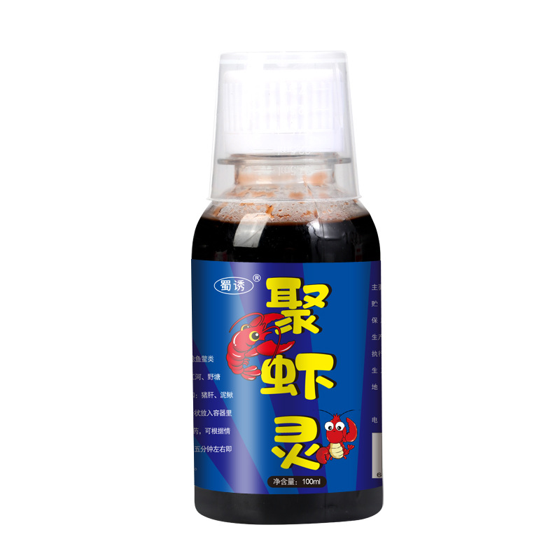 Señuelo de pescado de Shu