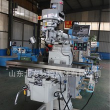 厂家供应炮塔铣床5号 台湾炮塔铣头 结构紧凑，体积小，灵活性高